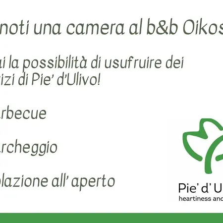 Gasthof Oikos Bosco (Campania)